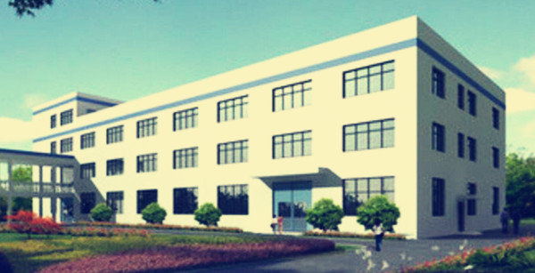 譽(yù)豐塑料制品廠(chǎng)